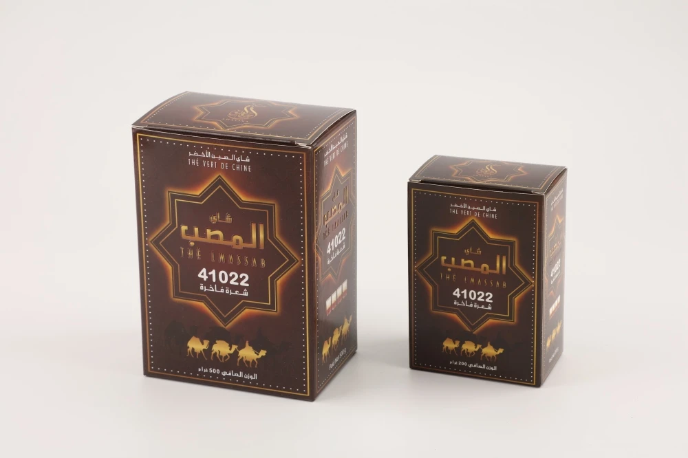 product-1000-666 product-1000-666