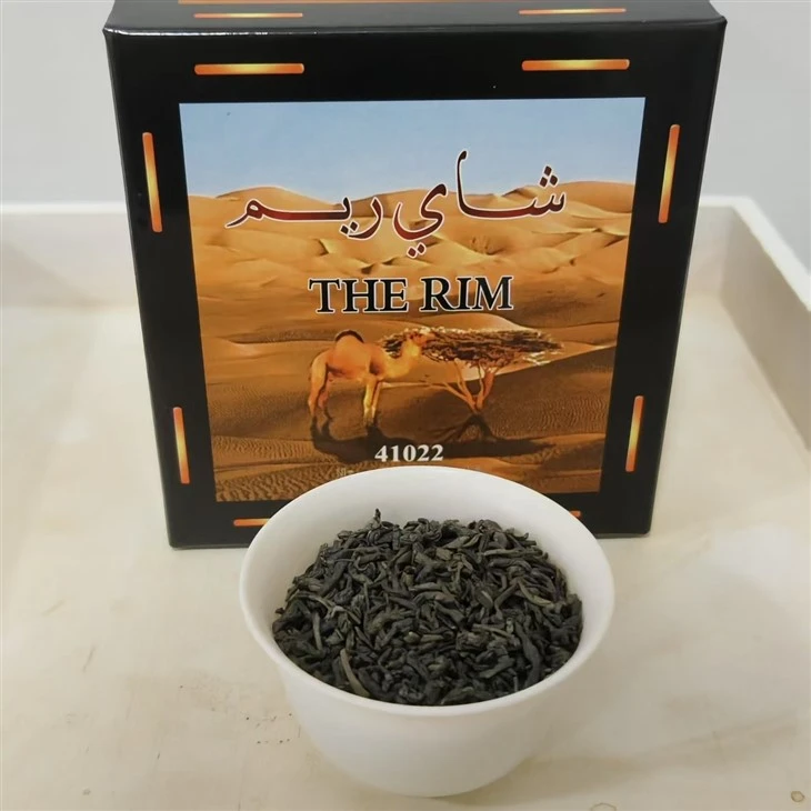 Tea Leaf 41022 With Best Quality Tea Leaf 41022 With Best Quality